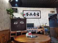 大堂-味仙疯美蛙鱼头(清扬路总店)