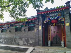 -北京国子监胡同