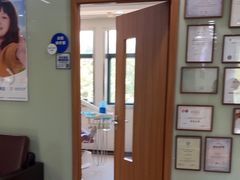 -茂菊口腔连锁(浦东南路店)