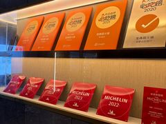 -龙森园火锅(琴台路店)