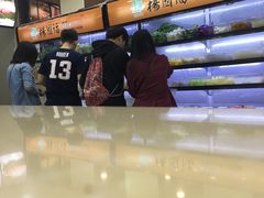 -杨国福麻辣烫(龙阳广场店)