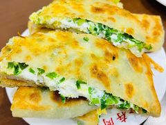 -郭八火烧店(大名府路店)