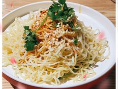 -老九圆山西面馆(CBD店)