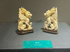 -北京工艺美术博物馆