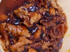 -新月斋(豆瓣胡同店)