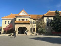 -伪满皇宫博物院