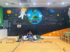 -美吉姆国际儿童教育中心(湛江招商花园城店)