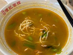 -项记面馆(明瓦廊店)
