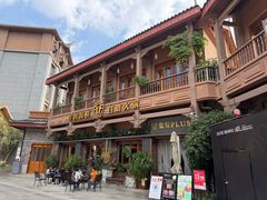 -爱伲PLUS·牛肉海鲜自助火锅(融创店)