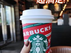 -星巴克(深圳前海企业公馆店)