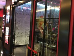 -小杨生煎(湟普汇店)