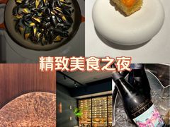 -Oyster Talks 四度蚝法餐厅