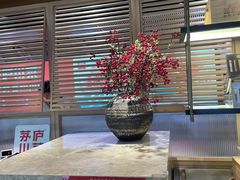 -茅庐川菜(烟台吾悦广场店)
