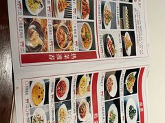 -老晋阳太原菜(王府井晋阳里店)