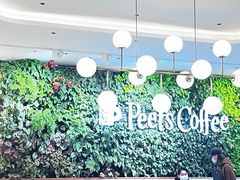 -Peet's Coffee皮爷咖啡(上海长风大悦城店)