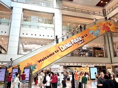 -新城市广场