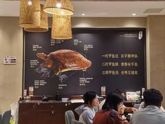 -王捌小院(红花坡店)