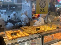 -鲍师傅糕点(国金街店)