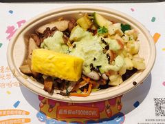 -FOODBOWL超级碗(暖山店)