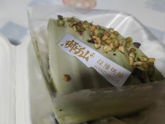 -君之狮子山·轻糖烘焙(松江印象城店)