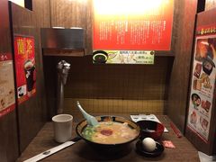 -一兰拉面(梅田阪急东通店)