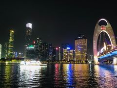 -珠江夜游广州塔·中大码头