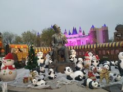 -安徒生童话乐园