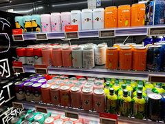 -Olé精品超市(北京合生汇店)