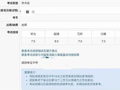 -JT PREP国际学科课程·IB·AP·Alevel(陆家嘴校区)