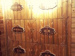-LIENOW来闹密室剧本推理&狼人杀(李家村万达广场店)