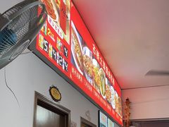 -涵家味土菜馆·徽州一绝臭鳜鱼(三河古镇店)