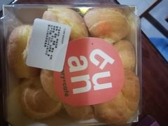 -tuan woodfire kitchen(锦绣坊店)