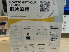 -HIMO海马体照相馆(杭州西溪印象城店)
