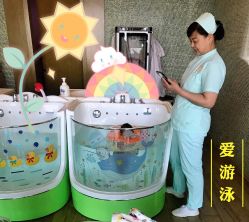 -添禧月子会所(高新店)