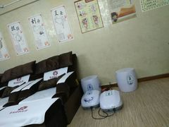 -荣神艺·推拿SPA养生馆(万菱汇店)