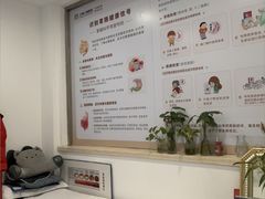 -上海仁爱医院