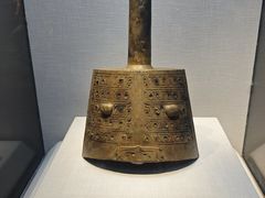 -宣城市博物馆