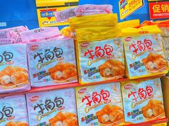 -麦德龙(浦东店)