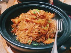 焦香白蟹粉丝煲-宁波柏悦酒店·钱湖渔港