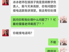 -童程童美·信息学竞赛·乐高机器人编程(昆明高新校区)