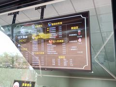 -帅小六刨冰·不一样的奶冰(总店)