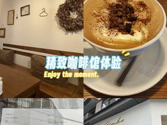 -Ginko银子(青龙街店)