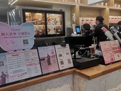 -霸王茶姬(正佳广场店)