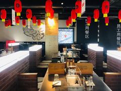 大堂-很久以前羊肉串(长寿路星方汇店)