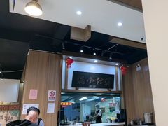 -端仕小锅(文林街店)