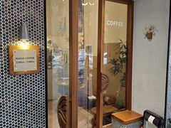 -Radar Coffee(思南路店)