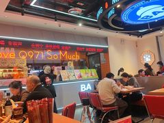 -宝葫芦茶食铺(万达店)