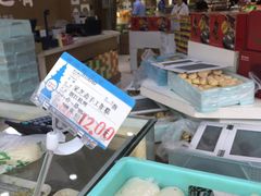 -采芝斋(延安路店)