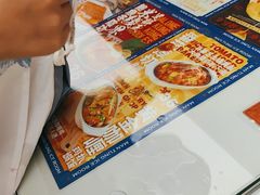 -文通冰室(东方宝泰店)