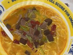 -粉小主·贵州酸汤牛肉粉(南京仙林金鹰店)